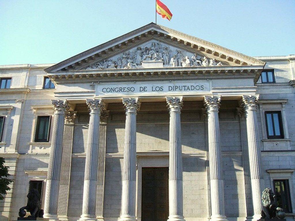 Convocadas 40 plazas de Ujier para las Cortes Generales